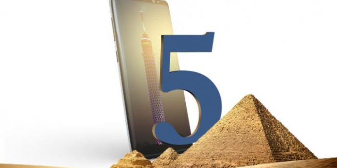 أرخص 5 هواتف ذكية في مصر