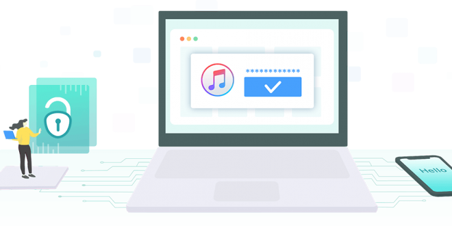 برنامج استعادة كلمة مرور النسخة الاحتياطية في ايتونز