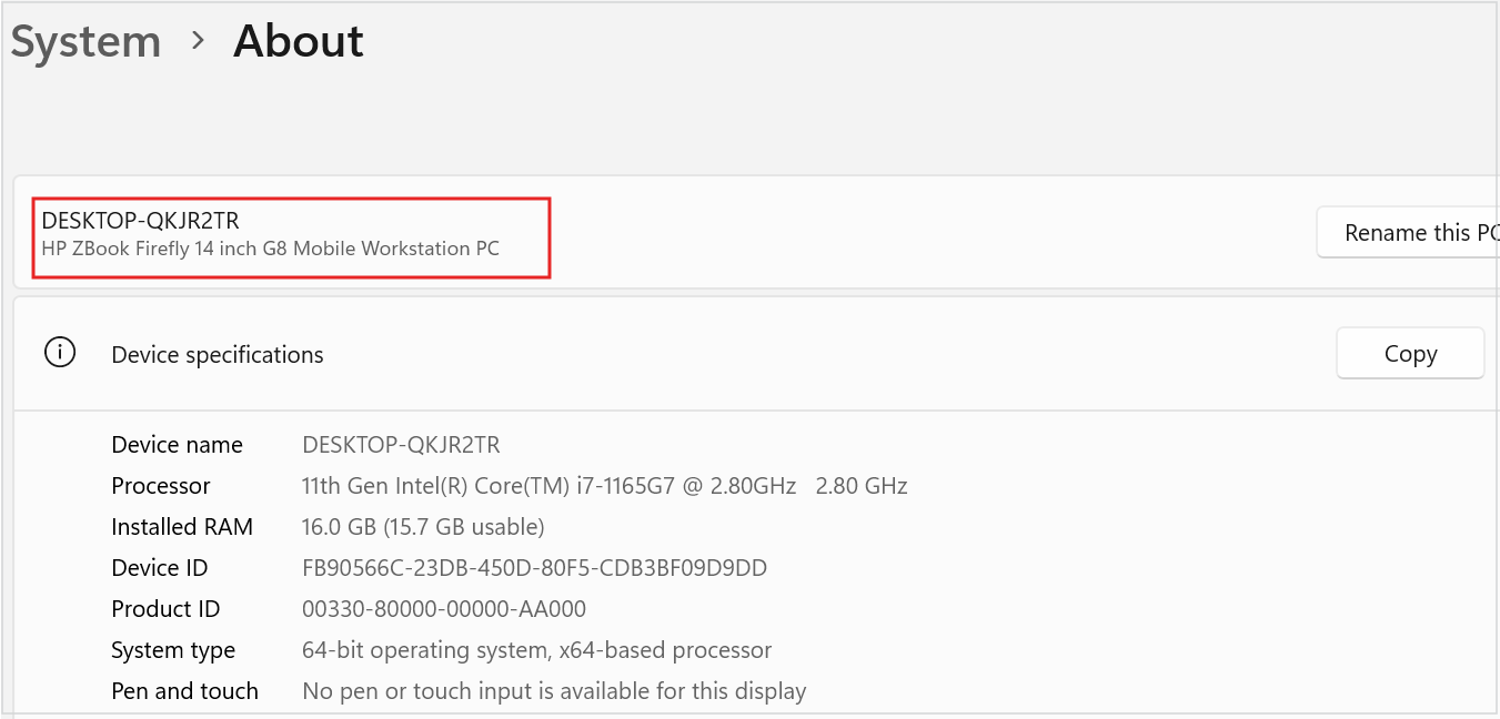 صفحة حول في إعدادات ويندوز للتحقق من الجهاز قبل تحديث Windows 11 24H2
